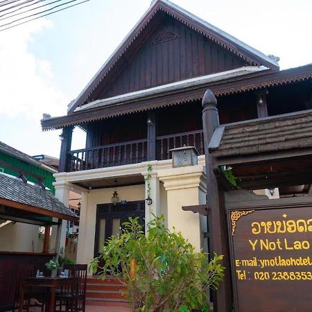 Y Not Lao Villa Λουάνγκ Πραμπάνγκ Εξωτερικό φωτογραφία