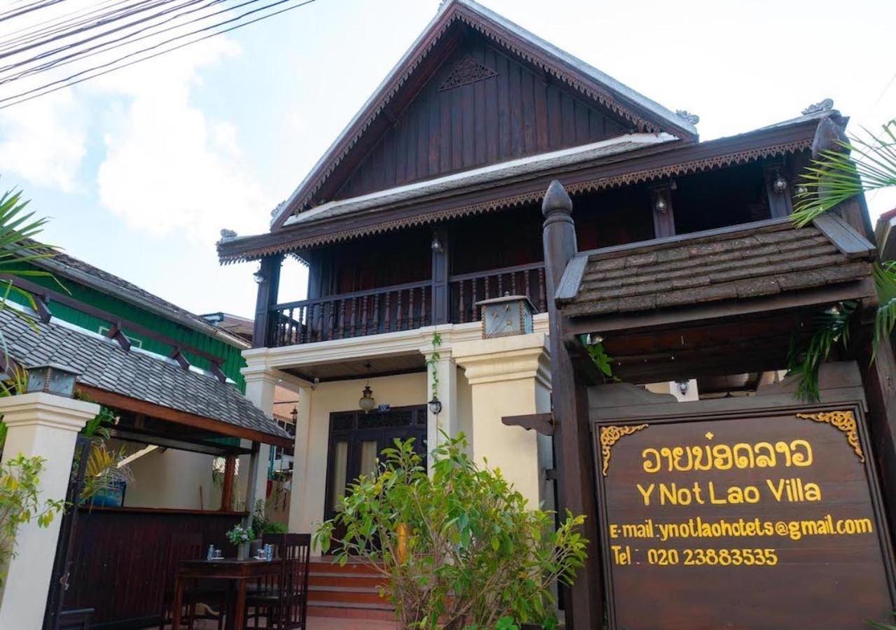Y Not Lao Villa Λουάνγκ Πραμπάνγκ Εξωτερικό φωτογραφία