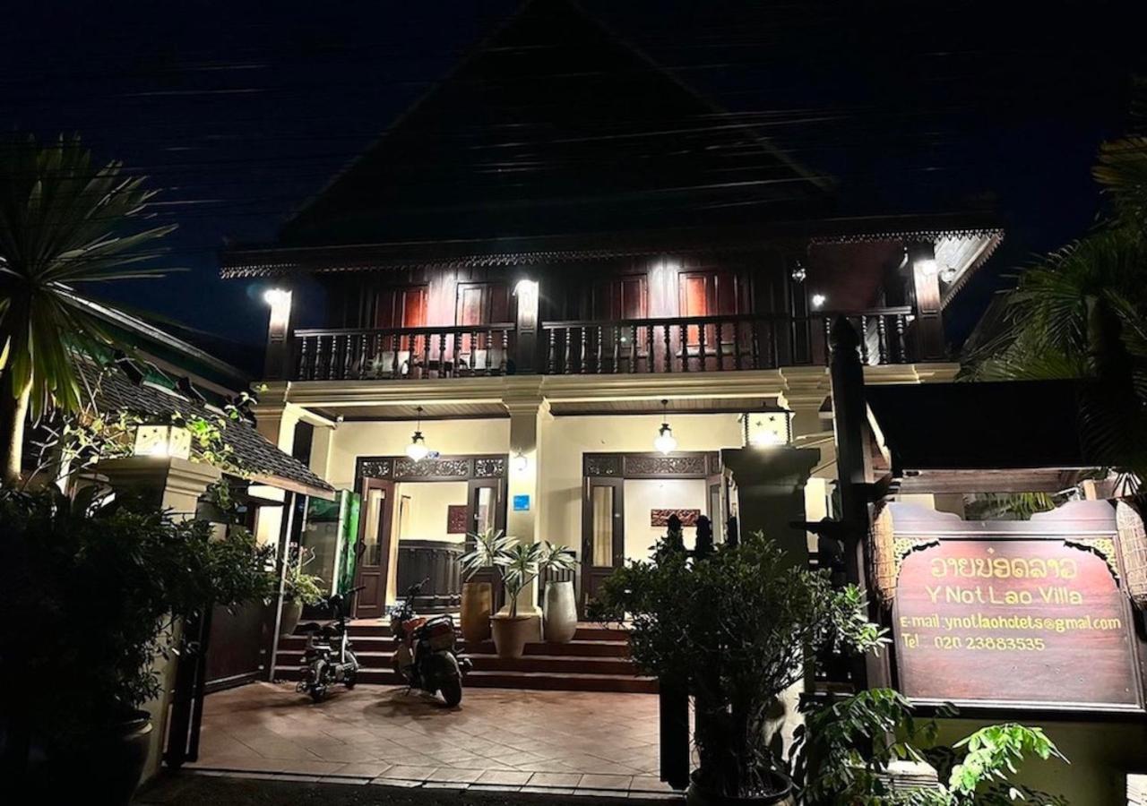 Y Not Lao Villa Λουάνγκ Πραμπάνγκ Εξωτερικό φωτογραφία